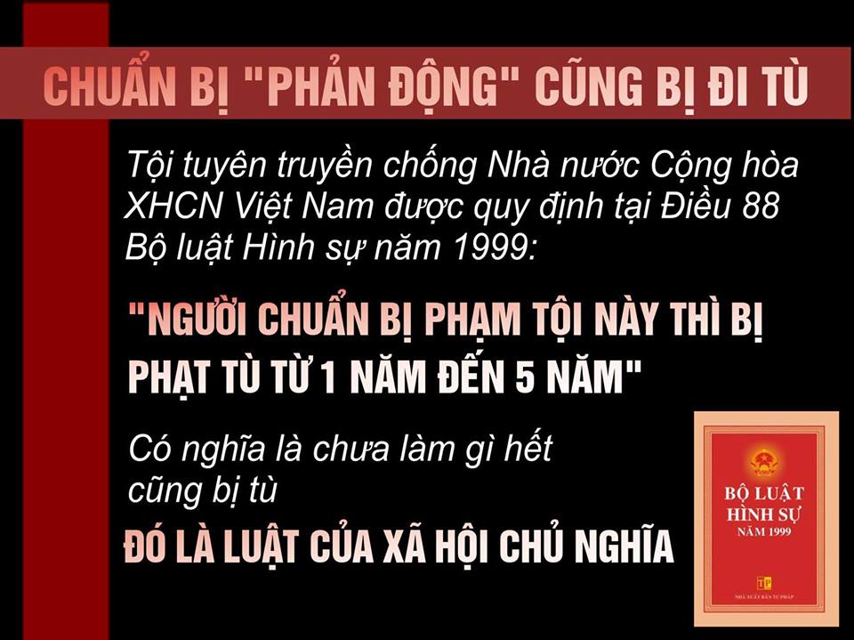 chuanbiphandong